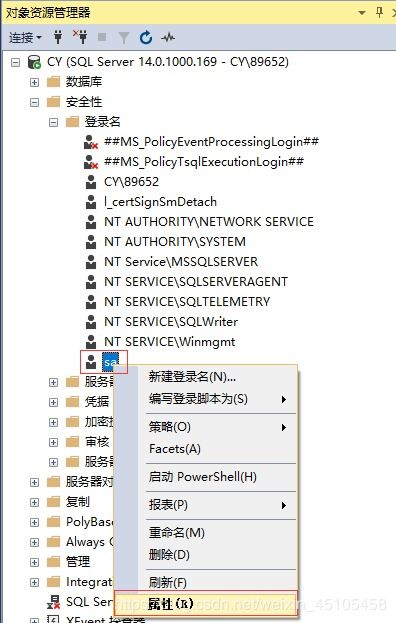 數(shù)據(jù)庫服務(wù)的登錄與運行 確保數(shù)據(jù)高效安全訪問的關(guān)鍵步驟