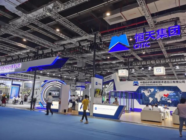 聚焦技術落地需求，產業再綻生機——2020紡機聯合展大盤點